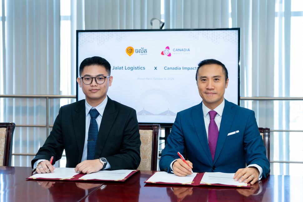 ក្រុមហ៊ុន កាណាឌីយ៉ា…