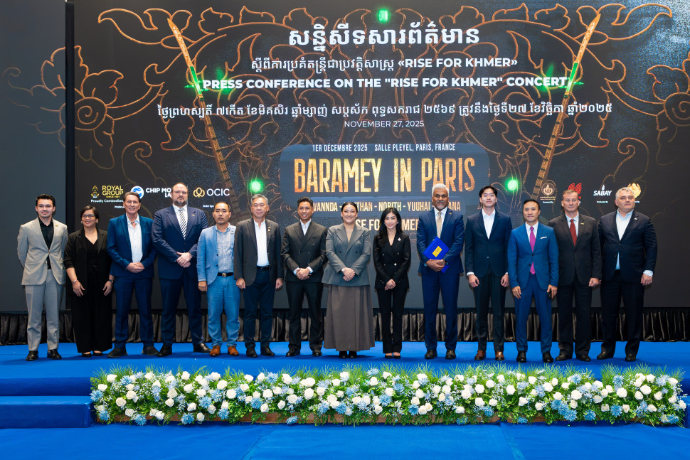 ក្រុមហ៊ុនខ្មែរធំៗគាំទ្រ…