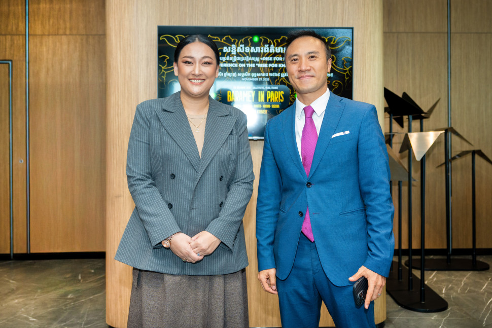 កម្មវិធី JCI Cambodia…