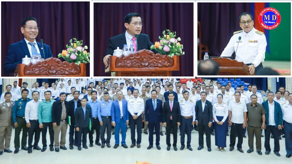 មន្រ្តីជាន់ខ្ពស់ក្រសួងអប់រំផ្តល់ អនុសាសន៍៤ចំណុច ជូនវិស័យអប់រំ យុវជន និងកីឡា ខេត្តរតនគិរី សម្រាប់ឆ្នាំសិក្សា២០២៥-២០២៦