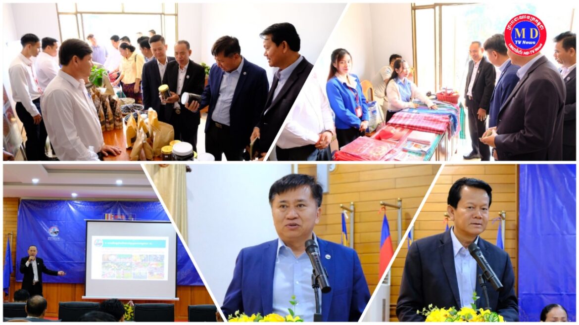 ក្រសួងពាណិជ្ជកម្ម ធ្វើសិក្ខាសាលាស្តីពី “ការលើកកម្ពស់ផលិតផលខ្មែរ” នៅខេត្តរតនគិរី