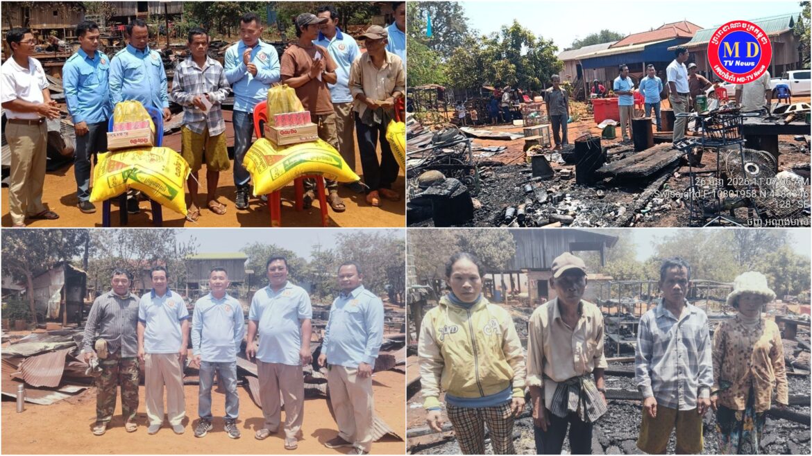 បុរសម្នាក់សង្ស័យមានជំងឺសរសៃប្រាសាទ បានដុតផ្ទះឆេះអស់បីខ្នង